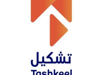 شركة تشكيل للتصميم تعلن فرصة تدريب