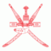 مؤتمرٌ تجاريٌ عُماني بريطاني في لندن 8 BF8818D3 A3CC 4A5F A6D0 76675E204E00