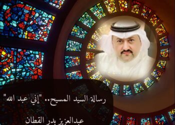 C17E2714 F5A7 4C7A BCA5 B37B8712451D