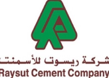 خلال 2022.. خسائر ريسوت للأسمنت تتجاوز 93 مليون ريال عماني
