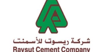 خلال 2022.. خسائر ريسوت للأسمنت تتجاوز 93 مليون ريال عماني