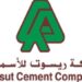 خلال 2022.. خسائر ريسوت للأسمنت تتجاوز 93 مليون ريال عماني