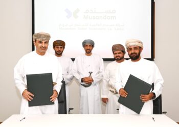 شركة مسندم العالمية للاستثمار تستحوذ على شركة مقاولات رائدة