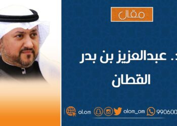 الرجعية أسلوب تقليدي لأنماط الحياة والآراء أو المواقف