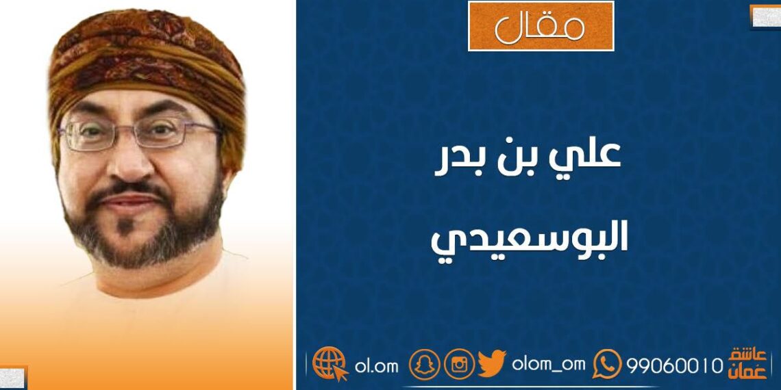 العُماني في الأعالي 1 العُماني في الأعالي