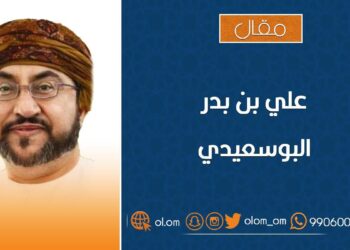 العُماني في الأعالي