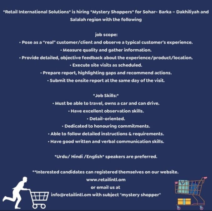 شركة حلول البيع بالتجزئة الدولية تعلن وظيفة شاغرة 2 IMG ٢٠٢٣٠١٠٣ ٠٧٣٢١٦