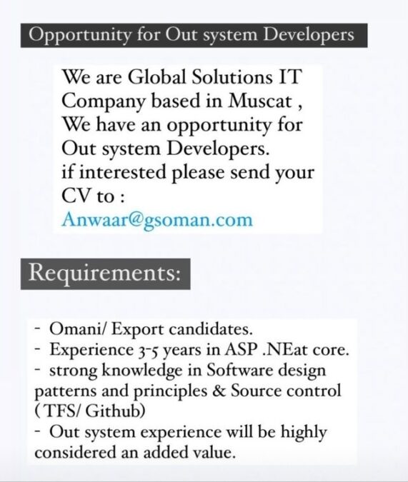 شركة الحلول العالمية في مسقط تعلن وظيفة شاغرة 2 IMG ٢٠٢٣٠١٢٢ ١٩٥٩١١