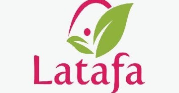 شركة لطافة لمستحضرات التجميل تعلن وظيفة شاغرة