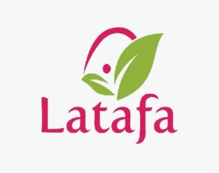 شركة لطافة لمستحضرات التجميل تعلن وظيفة شاغرة 1 شركة لطافة لمستحضرات التجميل تعلن وظيفة شاغرة
