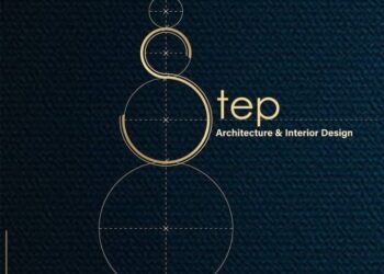 شركة ستيب ديزاين تعلن وظيفة شاغرة
