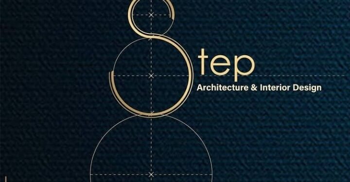 شركة ستيب ديزاين تعلن وظيفة شاغرة 1 شركة ستيب ديزاين تعلن وظيفة شاغرة