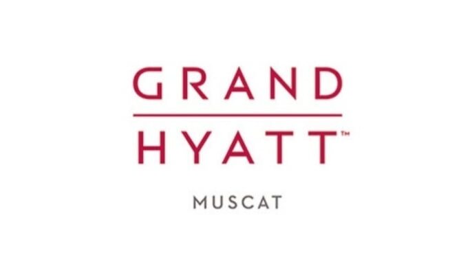 فندق جراند حياة مسقط يعلن وظيفة شاغرة