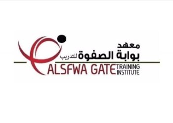 معهد بوابة الصفوة للتدريب يعلن وظيفة شاغرة