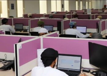 ‏رئاسة أركان قوات السلطان المسلحة تواصل جهودها في تنفيذ الإجراءات الأولية لتوظيف عدد من المواطنين