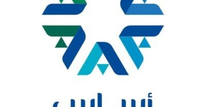 شركة أساس تعلن وظيفة شاغرة 1 شركة أساس تعلن وظيفة شاغرة