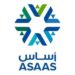 شركة أساس تعلن وظيفة شاغرة