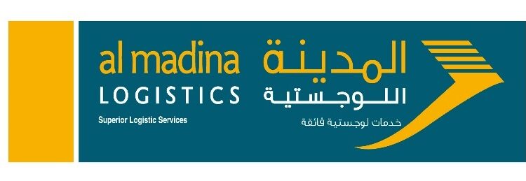 شركة المدينة للخدمات اللوجستية تعلن وظيفة شاغرة