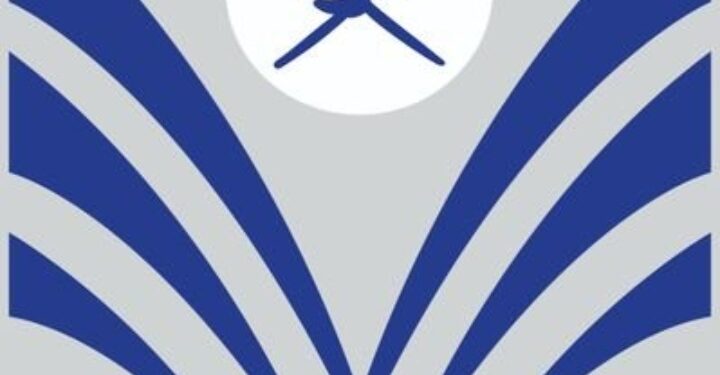 كلية الدراسات المصرفية والمالية تعلن وظيفة شاغرة