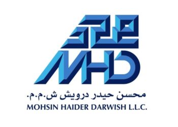 شركة محسن حيدر درويش تعلن وظيفة شاغرة