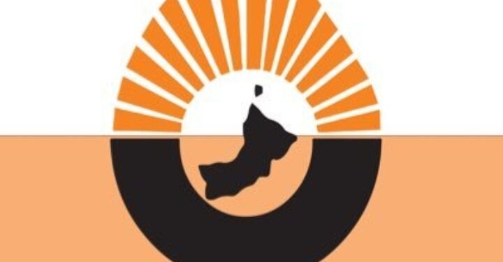 المعهد الوطني العماني للتدريب يعلن وظيفة شاغرة