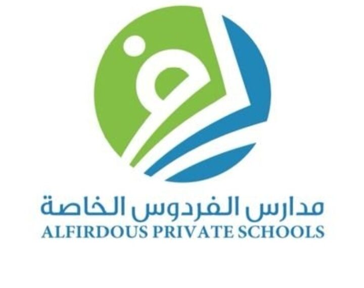 مدرسة الفردوس الخاصة تعلن وظائف شاغرة