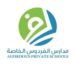 مدرسة الفردوس الخاصة تعلن وظائف شاغرة 8 مدرسة الفردوس الخاصة تعلن وظائف شاغرة