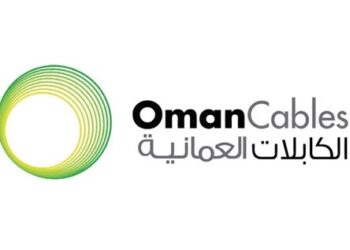 شركة الكابلات العمانية تعلن وظائف شاغرة