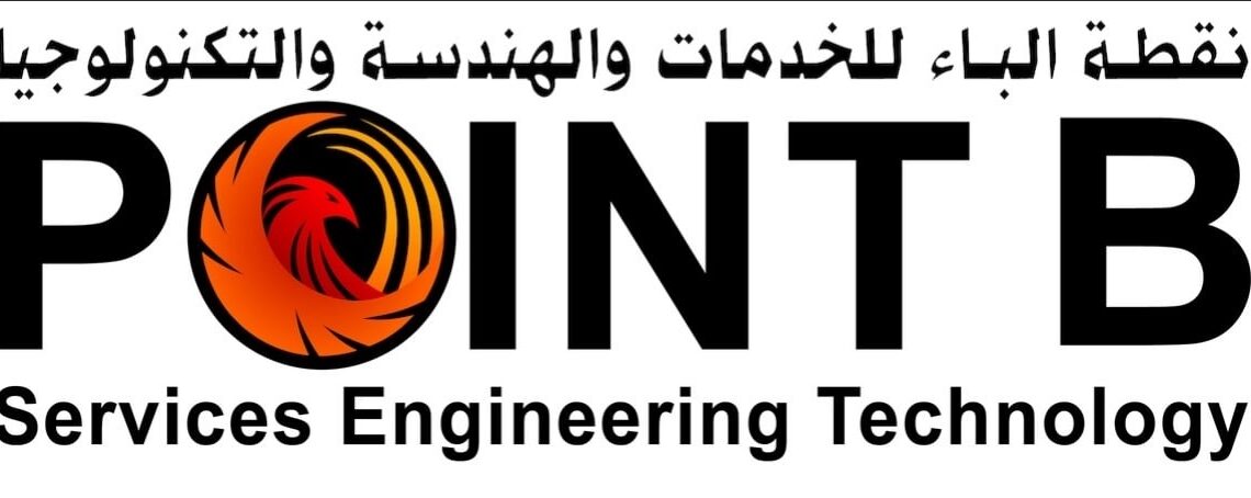 شركة نقطة الباء للخدمات و الهندسة و التكنولوجيا تعلن فرصة تدريب 1 شركة نقطة الباء للخدمات و الهندسة و التكنولوجيا تعلن فرصة تدريب