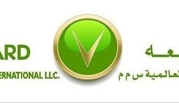 شركة الطليعة للأنظمة والخدمات الدولية تعلن فرص تدريب