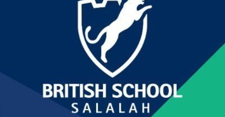 المدرسة البريطانية في صلالة تعلن  وظائف شاغرة