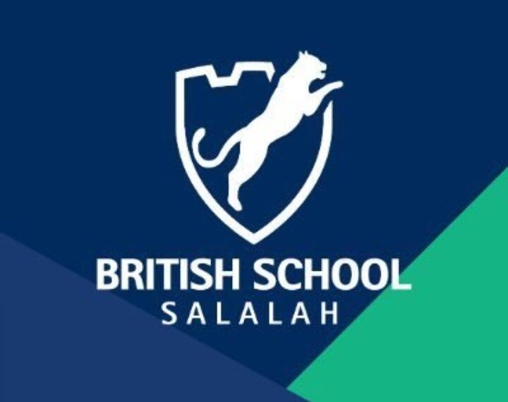 المدرسة البريطانية في صلالة تعلن وظائف شاغرة 1 المدرسة البريطانية في صلالة تعلن وظائف شاغرة