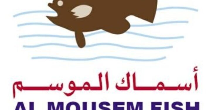 مؤسسة رواسي جبل حفيت تعلن وظيفة شاغرة