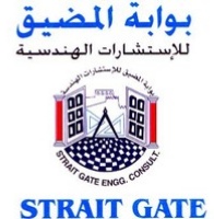 شركة بوابة المضيق للإستشارات الهندسية تعلن وظيفة شاغرة