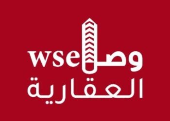 شركة وصل العقارية تعلن وظيفة شاغرة