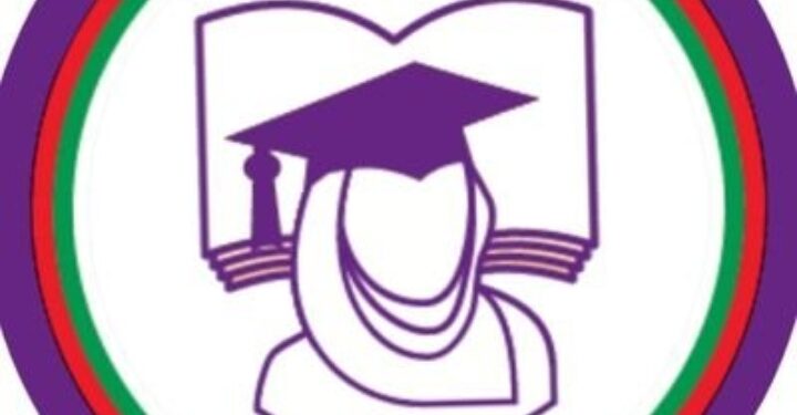 كلية الزهراء للبنات تعلن وظائف شاغرة