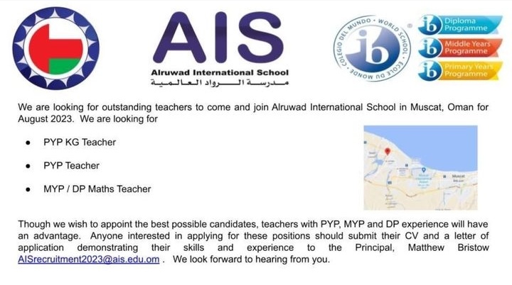 IMG ٢٠٢٣٠١١٠ ٠٨٠٠١٧