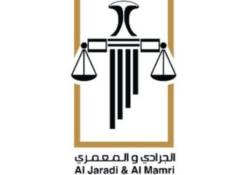 شركة الجرادي و المعمري محامون و مستشارون في القانون تعلن وظيفة شاغرة