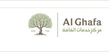 مركز خدمات الغافة يعلن وظيفة شاغرة