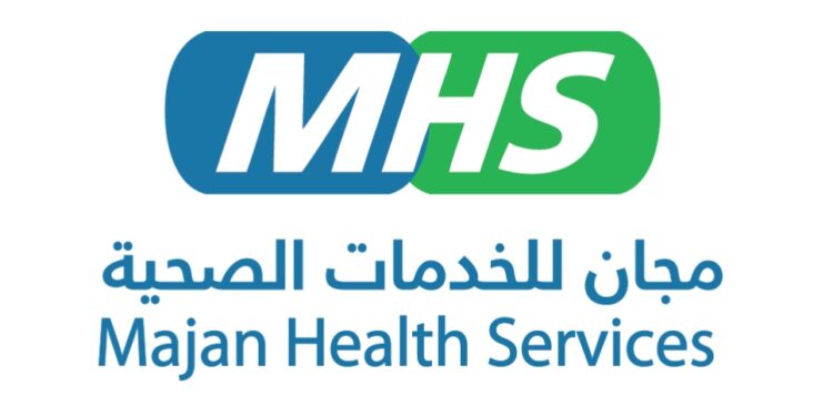 شركة مجان للخدمات الصحية تعلن وظائف شاغرة