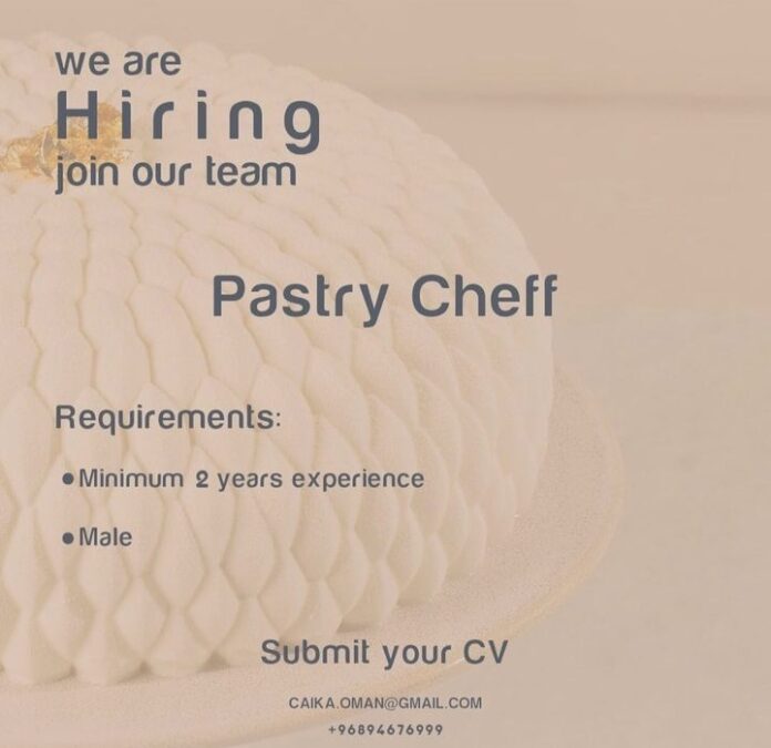 مقهى كيكة بالخوض يعلن وظيفة شاغرة 2 IMG ٢٠٢٣٠١١٣ ١١٢٩١٩