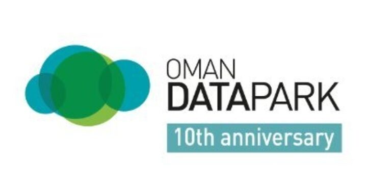 شركة عمان داتا بارك تعلن وظيفة شاغرة 1 شركة عمان داتا بارك تعلن وظيفة شاغرة