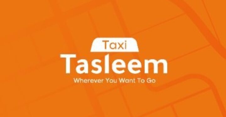 شركة تسليم تاكسي تعلن وظيفة شاغرة