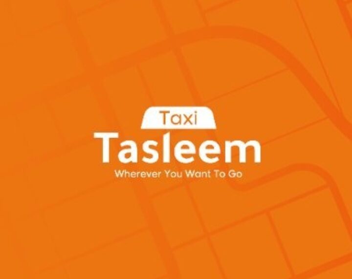 شركة تسليم تاكسي تعلن وظيفة شاغرة