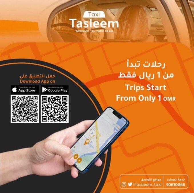 IMG ٢٠٢٣٠١١٤ ١٣٤٢١١