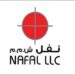 شركة نفل للمقاولات والتجارة تعلن وظيفة شاغرة 8 شركة نفل للمقاولات والتجارة تعلن وظيفة شاغرة