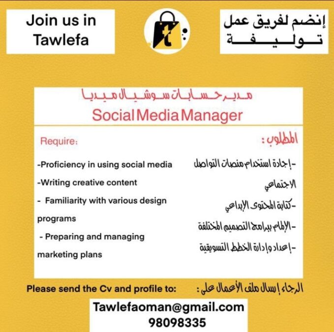 IMG ٢٠٢٣٠١١٥ ٠٩٢٧٤٢