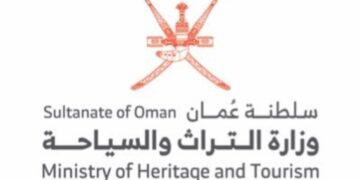 قرار وزاري  بتحديد رسوم زيارة القلاع والحصون والمعالم التاريخية