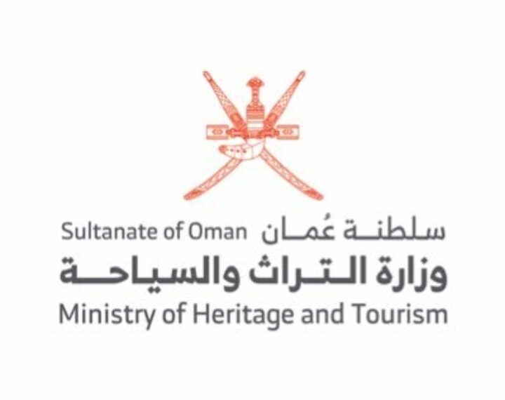 قرار وزاري  بتحديد رسوم زيارة القلاع والحصون والمعالم التاريخية