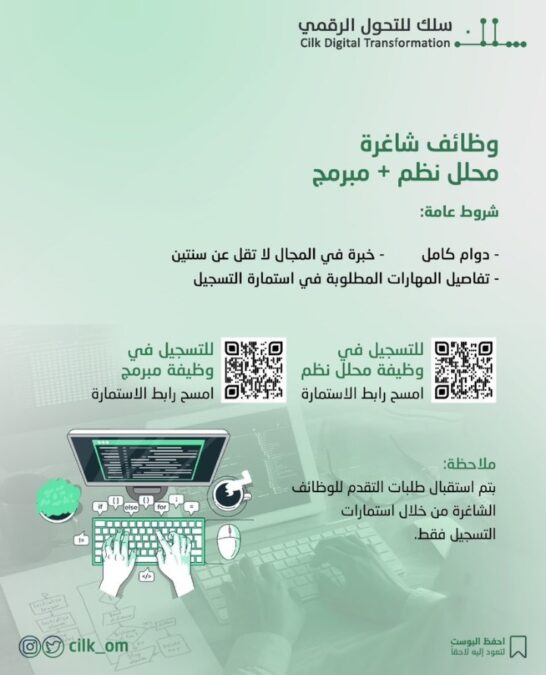 IMG ٢٠٢٣٠١١٥ ١٢٥٣٣٩